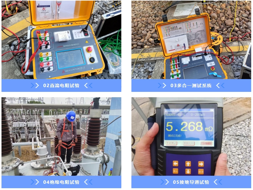 1729478303106396.png 米兰电子-案例3.png